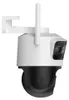 Imou Cruiser Triple Turret IP-Sicherheitskamera Draußen Produktbild-Vorschau 27