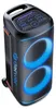 Denver BPS-470, 6,35 cm (2.5"), 25,4 cm (10"), 200 W, 2000 Produktbild-Vorschau 3