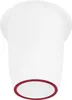 Quirltopf mit Deckel 1ltr, weiß/rot Produktbild-Vorschau 1