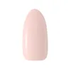 Claresa Soak-Off UV/LED Gel-Nagellack ""Ice Cream"", 5g - Produktbild-Vorschau 4