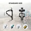 ROCKBROS Flaschenhalter PC Fahrrad Trinkflaschen Halter 34g Produktbild-Vorschau 5