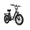 Elektrofahrrad URLIFE E20 - 250W Motor 48V 13Ah Batterie 20 Produktbild-Vorschau 2