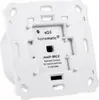 The back of a white electronic device, likely a remote control for light switches, is shown against a white background. Produktbild-Vorschau