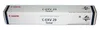 Original Toner für Canon Kopierer IR C5030/IR C5035 schwarz Produktbild-Vorschau 1