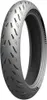 pár pneumatik MICHELIN 120/70-17 (58W) + 190/55-17 (75W) Náhled obrázku produktu 2