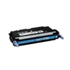 Canon Toner 711 1659B002 Cyan bis zu 6.000 Seiten Produktbild-Vorschau 4