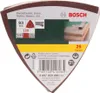 Set di fogli abrasivi per levigatrice delta, 93 mm, 120, 6 Anteprima dell’immagine prodotto 2