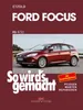 Ford Focus - So wirds gemacht / von 4/11 bis 3/18 Produktbild-Vorschau 1
