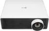LG ProBeam BU50RG, 5000 ANSI Lumen, DLP, UHD 4K Produktbild-Vorschau 9