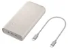 Samsung EB-P4520XUEGEU Powerbank 20000 mAh Beige Produktbild-Vorschau 1
