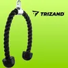Trizand Rope - Hebegriff Produktbild-Vorschau 10