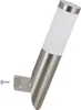 Lampe murale LB22 acier inoxydable 81753 Voir les images du produit 7