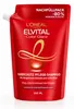 L'Oréal Paris - Farbschutz Shampoo - Elvital Color Glanz Produktbild-Vorschau 1
