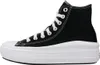 Converse Move High Top Couleur Noir Voir les images du produit 2