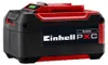 Akumulator Einhell Power X-Change Plus 18 V 5,2 Ah 4511437 Podgląd zdjęcia produktu 34