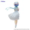 A figurine of a character from the anime Re:Zero, shown from the back, wearing a white and blue dress with a flower crown. Produktbild-Vorschau