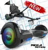 HoverBoard mit Sitz MegaMotion 6,5 Zoll Elektro Scooter Produktbild-Vorschau 1