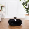 HOME DELUXE - Haustierbett MUFFIN - Maße: 80 x 80 x 17 cm, Produktbild-Vorschau 2