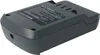 vhbw Akku kompatibel mit Hoover Rhapsody DS22G001, Produktbild-Vorschau 1