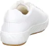 A rear view of a white sneaker. Náhled obrázku produktu