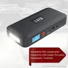AEG Jumpstarter JS15 : aide au démarrage mobile et batterie Voir les images du produit 2