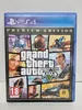 GTA  5  PS-4  Premium AT Produktbild-Vorschau 3