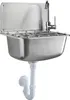 Edelstahl-Universal-Ausgussbecken „Kirsten“ Produktbild-Vorschau 1