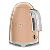 SMEG Wasserkocher Edelstahl 1,7 L Fassung, 2400 W, Wasser Produktbild-Vorschau 5