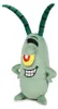 Muñecos de peluche de Bob Esponja (Schwammkopf), colección Vista previa de la imagen del producto 8