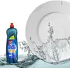 Gut & Günstig 5-FACH EFFEKT Klarspüler 1,0 l Produktbild-Vorschau 6