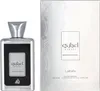 Lattafa Perfumes - Ejaazi Intensive Silver EDP 100ml Produktbild-Vorschau 7