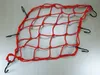 Fahrrad Gepäcknetz und Transportnetz Rot Produktbild-Vorschau 1