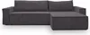 A dark gray sectional sofa with a chaise lounge is shown against a white background. Produktbild-Vorschau