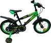 Volare Strike Kinderfahrrad - Jungen - 14 Zoll - Schwarz Produktbild-Vorschau 1