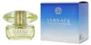 Versace Yellow Diamond Intense parfémovaná voda pre ženy 50 Náhľad obrázku produktu 14