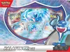 Pokemon Karten TCG Palafin ex Kollektion (englisch) Produktbild-Vorschau 3