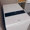 Haier HW90-BPD13386U1 Toplader Serie 9 Smart AI 9 kg 1300 Produktbild-Vorschau 11