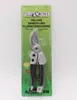 Präzise Gartenschere für kleine Hände - Ergonomische Produktbild-Vorschau 14
