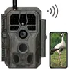 GardePro E8 Wildkamera WLAN, 64MP 1296P H.264 Video, Produktbild-Vorschau 1