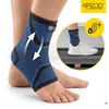 4FIZJO Sprunggelenkorthese, elastischer Fußstabilisator, Produktbild-Vorschau 7