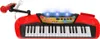 Keyboard Pianino Organy dla Dzieci Mikrofon Stołek Czerwony Podgląd zdjęcia produktu 6