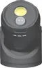 A dark gray motion-activated LED spotlight with a sensor and timer settings. Produktbild-Vorschau
