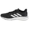 Adidas Obuv Supernova, GX2953 Anteprima dell’immagine prodotto 2