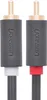 Ugreen Premium Audiokabel 2RCA Stecker zu Stecker 1m - Grau Produktbild-Vorschau 1