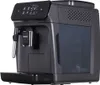 PHILIPS EP1224/00 KAFFEEMASCHINE 1800.00 ml, 15.00 bar, Produktbild-Vorschau 23
