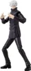 Anime Heroes Jujutsu Kaisen - Satoru Gojo Hollow Purple Náhled obrázku produktu 5