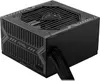 MSI MAG A650BN 650 Watt ATX 80+ Bronze Netzteil 120mm Produktbild-Vorschau 10
