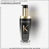 KÉRASTASE Chronologiste L'huile DE Parfum Refillable 75 ml Anteprima dell’immagine prodotto 10