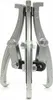 Kraft & Dele KD10116 3-ramienny ściągacz do łożysk 4" 100mm Podgląd zdjęcia produktu 5