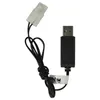 vhbw USB-Ladekabel für RC-Akkus mit Tamiya-Anschluss, Produktbild-Vorschau 2